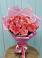 Букет 15 Розовых роз Равель в Сернуре