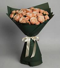 Букет Элегантный в Сернуре