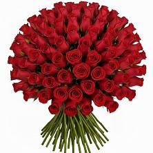 Букет Красные розы Чери Лав в Сернуре