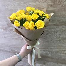 Букет цветов из:  Розы #REPLACE_PRED# Сернуре