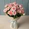 Букет Розовый шарм в Сернуре